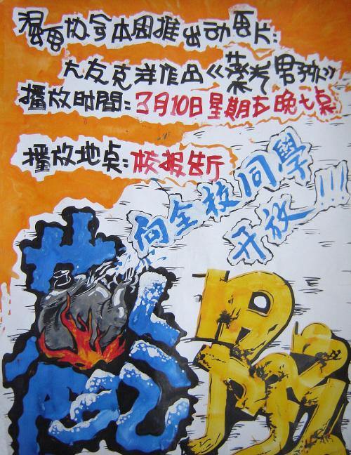 哪里能办安娜G麦德兹大学文凭毕业证